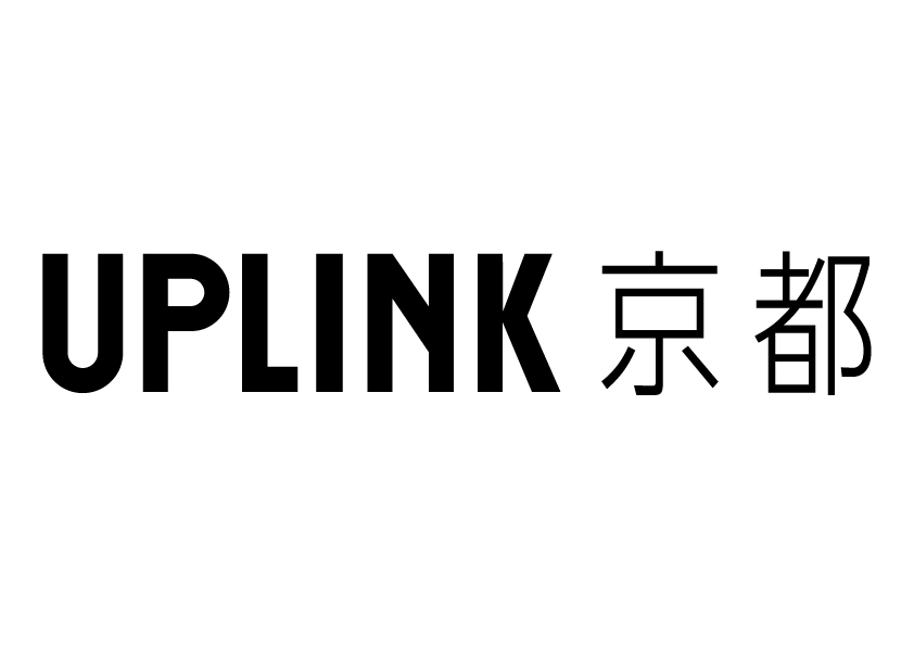 アップリンク京都
